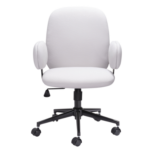 Lionel Office Chair Beige - Elite Maison