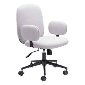 Lionel Office Chair Beige - Elite Maison