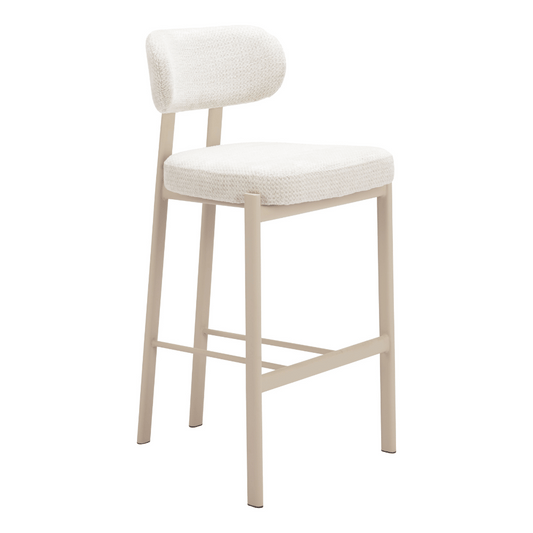Aurea Barstool Light Gray - Set of 2 - Elite Maison