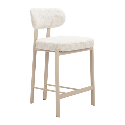 Aurea Counter Stool Light Gray - Set of 2 - Elite Maison