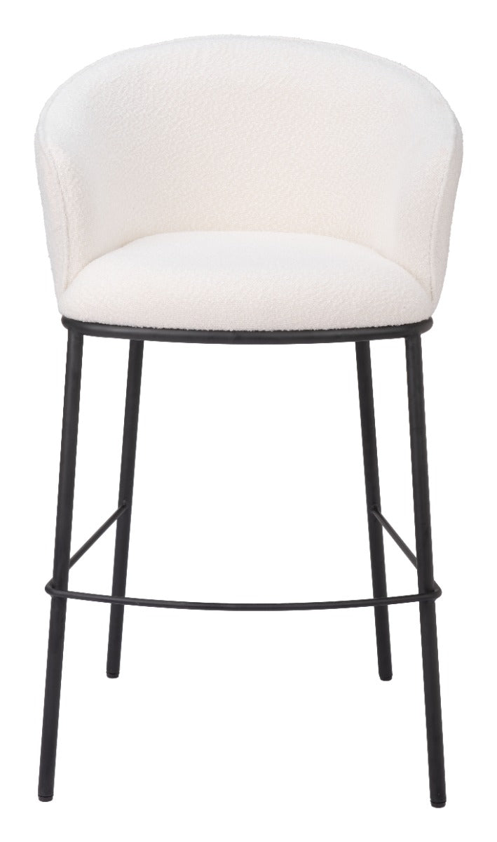 Essen Barstool - Elite Maison