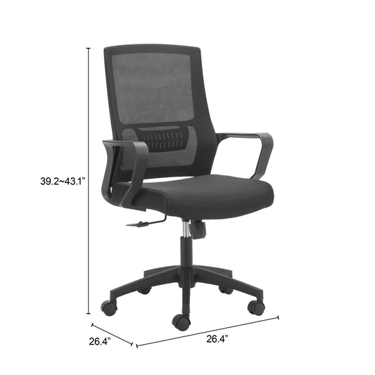 Jett Low Back Office Chair Black - Elite Maison