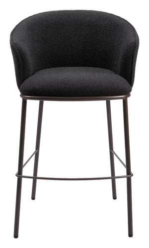 Essen Barstool - Elite Maison