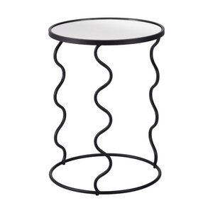 Bastia Side Table Black - Elite Maison