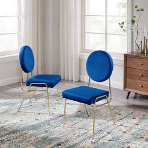 Helene Velvet Dining Chairs - Set of 2 - Elite Maison