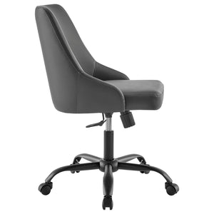 Adaline Office Chair - Elite Maison
