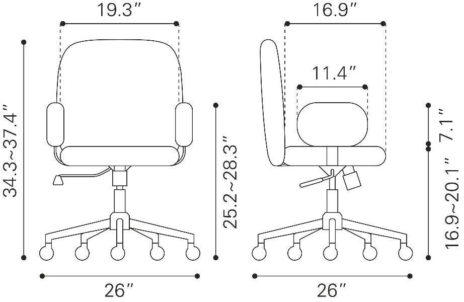 Lionel Office Chair Beige - Elite Maison