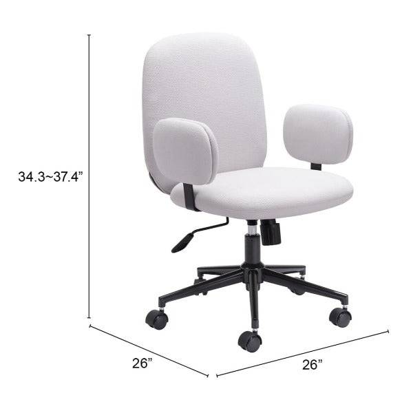 Lionel Office Chair Beige - Elite Maison